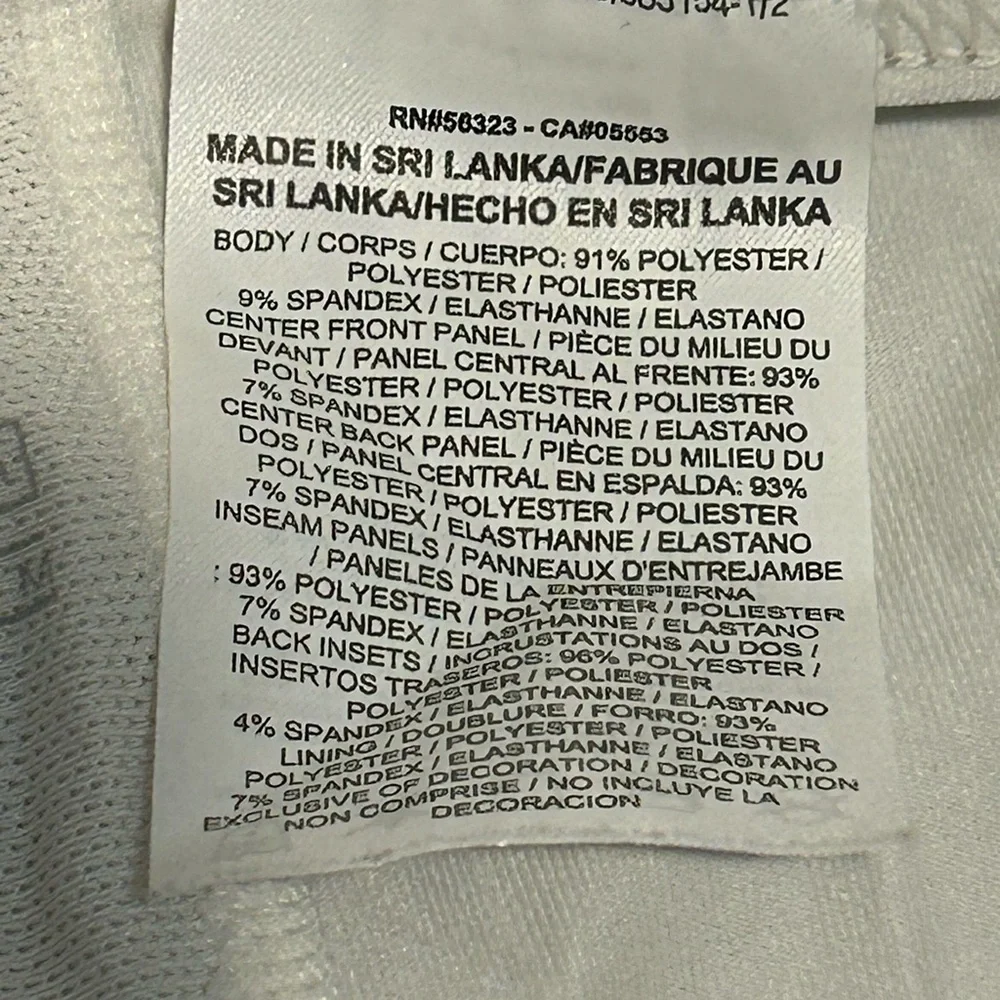 Nike Pro Cream Leggings